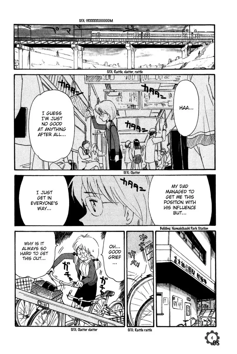 Namiki Bashidoori: Aoba Jitenshaten Chapter 8 4